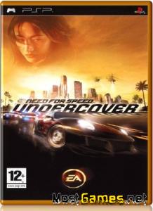 Need for Speed Undercover (2008) (RUS/текст+звук) (PSP) 