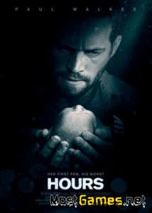 Считанные часы / Hours (2013) HDRip