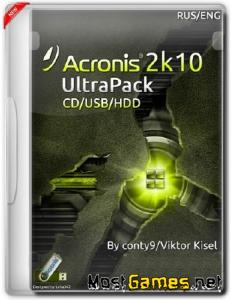 Acronis 2k10 UltraPack CD/USB/HDD 5.9.1 (2014) ENG/RUS